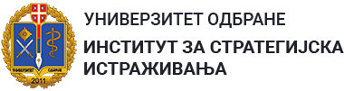 Institut za strategijska istrazivanja