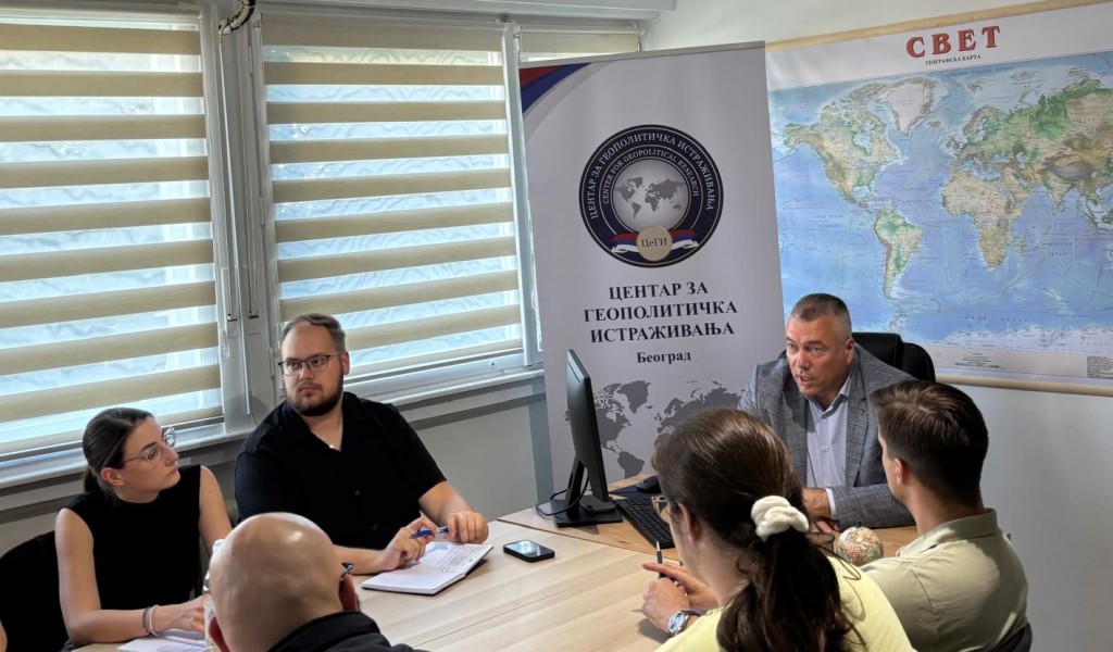 Предавања доц. др Ивана Зарића на Београдској геополитичкој школи