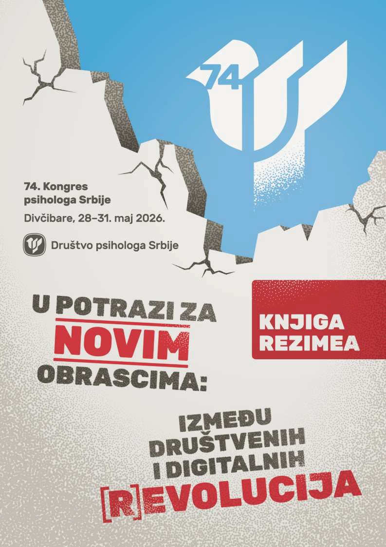 slika_dodatka