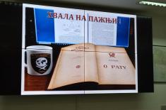 Одбрана докторске дисертације потпуковника Милинка Врачара