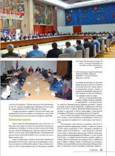 Autorski tekst dr Jovanke Šaranović u Magazinu ODBRANA povodom Dana Instituta i Vojnog arhiva