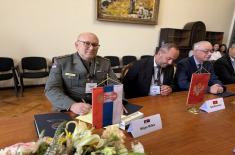 Потписано Писмо о намерама о приступању Института за стратегијска истраживања Мрежи института за војну историју и стратегијске студије Југоисточне Европе (SEEN)