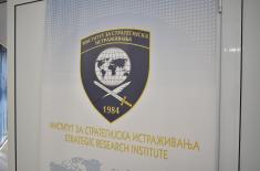 Обележен јубилеј – 40 година Института за стратегијска истраживања