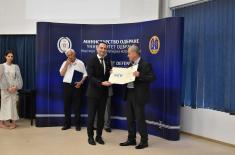 Обележен јубилеј – 40 година Института за стратегијска истраживања
