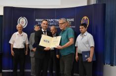 Обележен јубилеј – 40 година Института за стратегијска истраживања