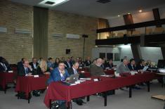 International Scientific Conference "Asymmetry and Strategy" 