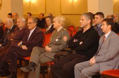 Промоција издања Одељења за војну историју