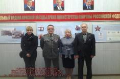 Poseta delegacije Vojnog arhiva Centralnom arhivu Ministarstva odbrane Ruske Federacije i Ruskom državnom vojno-istorijskom arhivu