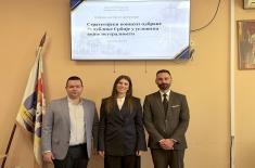 Одбрана докторске дисертације Анђелије Ђукић